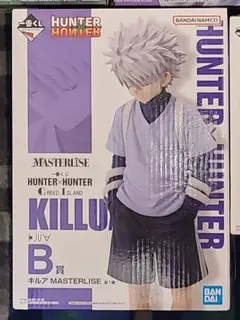 【未開封】一番ハンターハンターB賞キルア