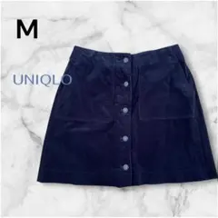 【ユニクロ】コーデュロイ ミニスカート 紺 M相当