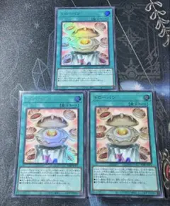 遊戯王　ドローパン　ウルトラ　3枚