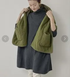 BEARDSLEY フリースキルト　リバーシブルストール