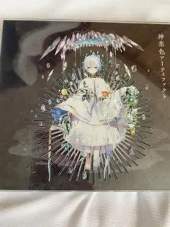 神楽色アーティファクト初回限定版　A