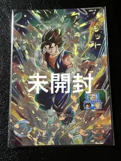 2026年最新】ドラゴンボールカードの人気アイテム - メルカリ