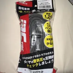 自転車用　プレミアムチューブのサムネイル