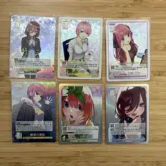 五等分の花嫁 カードゲーム 三玖SP とその他