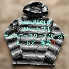 old UNIQLO リバーシブル　Disneyフリースパーカー　Ｌ　レア　新品