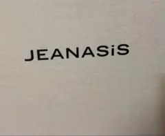 JEANASIS 黒 ロングブーツ タンクソール