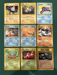 A*D様 旧裏　拡張シート　希少のサムネイル