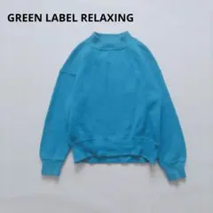 いろは様 リクエスト 2点 まとめ商品