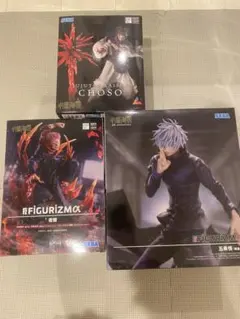 FiGURiZMα 宿儺・FiGURiZMα 五条悟「無量空処」・死滅回游脹相”