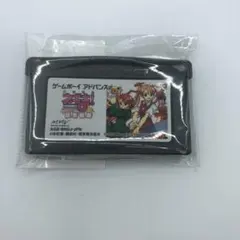 NO.604　ネギま！ プライベートレッスン　図書館島