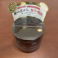 cocone ヘアマスク ヘアパック 新品未使用　ココネ　モイスチュアリペア