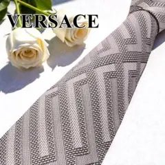 【極美品】VERSACE ヴェルサーチ ネクタイ シルク100% グレカ柄　灰赤