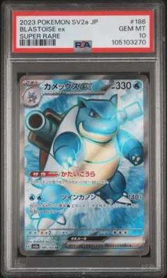 RRR様 リクエスト 3点 まとめ商品