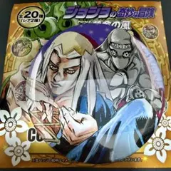 ジョジョ 展 限定 荒木飛呂彦 描き下ろし コレクション缶バッジ