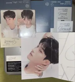 D×S compact ドギョム コンプ