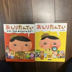 Item thumbnail for item a539f340-bac6-4412-b772-bd028c9fd57f