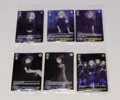 ヴァイスシュヴァルツ Morfonica プロテインバー コンプリートセット