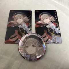 える　にじフェス