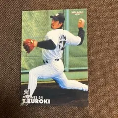 2026年最新】黒木知宏 カードの人気アイテム - メルカリ