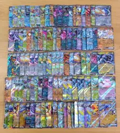 珊*認様 ポケモンカード ex まとめ売り 大量セット RR ① - メルカリ