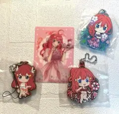 五等分の花嫁シリーズ　中野五月　カード、キーホルダー　まとめ売り