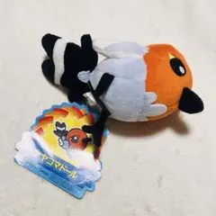 ヤヤコマドール ポケドール ぬいぐるみ ぬいぐるみ(S) ヤヤコマ ｜【公式】ポケモンセンターオンライン