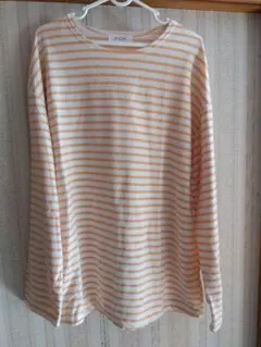 Item thumbnail for item 4774a283-ae4d-4c6b-943a-f0e998790117