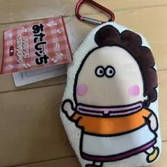 韓国 CNP あたしンち ポーチ型ストラップ キーホルダー ユズヒコ 未開封 2025年最新】あたしンち ポーチの人気アイテム - メルカリ