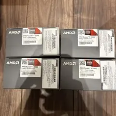 エルゴラさん専用【新品・未開封】AMD Ryzen 5 3500 BOX 4個