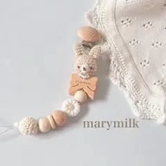 おしゃぶりホルダー　オーダー　完成品