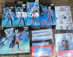 2025年最新】ウルトラマンゼロ 一番くじ ラストワンの人気