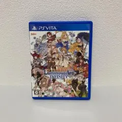 【PS Vita】ルミナスアーク インフィニティ