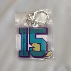 Item thumbnail for item c25a1270-9ce9-4620-95cf-3b9cdc2d156f