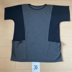 nemunemu様 リクエスト 3点 まとめ商品