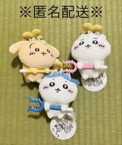 2025年最新】ちいかわ 討伐ぬいぐるみの人気アイテム - メルカリ