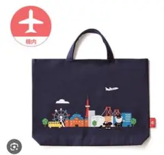 ファミリア✖️ JAL コラボ　バッグ、チャーム まとめ売り 人気コラボレーション企画「BEAMS JAPAN×familiar」から、初のご