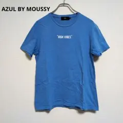 アズールバイマウジー　Tシャツ　半袖　カジュアル　綿100%【Mサイズ】