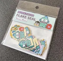 ハンギョドン フレークシール 10デザイン 40ピース