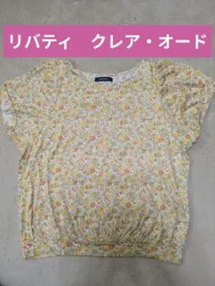 Hampstead　リバティ　クレアオード 花柄 半袖カットソー　日本製のサムネイル