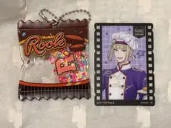 ツイステ シャカシャカチャーム ルーク