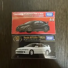 トミカプレミアム ホンダ シビックタイプR 発売記念仕様& インテグラタイプR