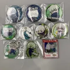 呪術廻戦 狗卷棘 10セット