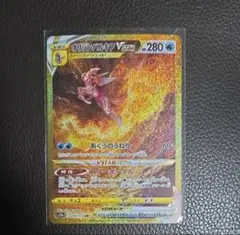 2026年最新】パルキアvstar urの人気アイテム - メルカリ