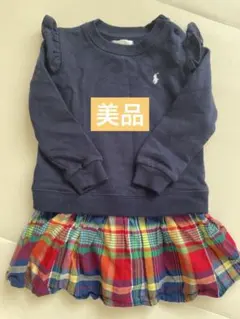Ralph Lauren 24M ワンピース フリル付きセット