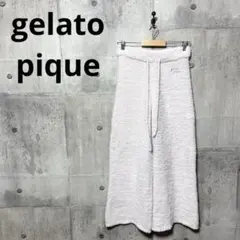gelato pique ジェラートピケ ルームウェア ロングパンツ