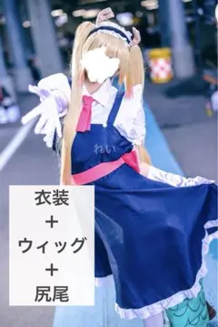 【ましゅまろレモン】ディズニー 美女と野獣 グリーティング風 ウィッグ ましゅまろレモン様専用】ディズニー 美女と野獣 グリーティング風