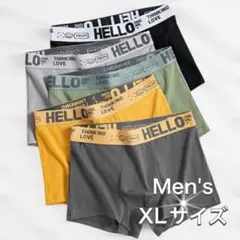 新品 メンズ ボクサーパンツ 5枚セット XL メッシュ 通気性 伸縮 快適