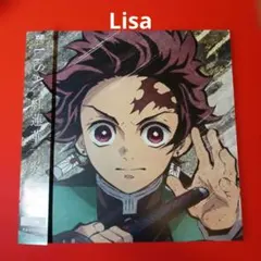 Item thumbnail for item dc133081-7124-4911-a5f5-149a11eecd8a