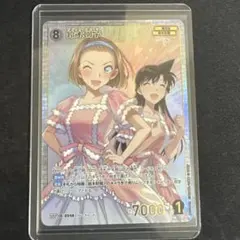 レア！ ドラゴンクエストライバルズ リゼロッタ ルコリア