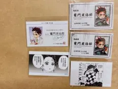 2026年最新】名刺カードコレクション 鬼滅の刃の人気アイテム - メルカリ